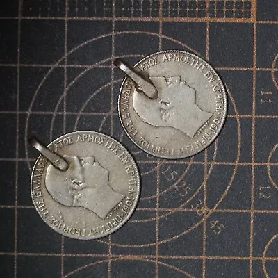 £0.80 • Buy 1 Drachma 1901 Cretan State (Crete) Greece LOT 2 Silvers Coin King Georgios # 7