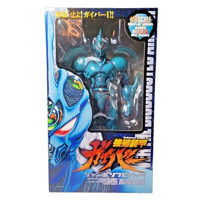 $150 • Buy 1/6 Scale Display Model Max Factory Guyver The Bioboosted Armor