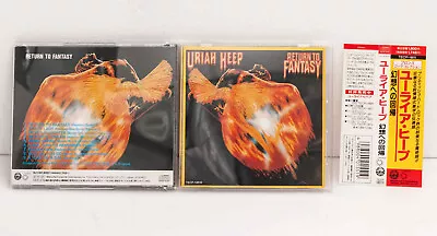 $48.88 • Buy URIAH HEEP - RETURN TO FANTASY Japan CD TECP 18010 Obi 1989