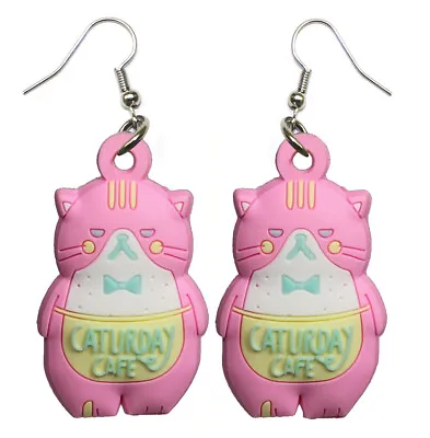 2  Pink Rubber Fat Cat Earrings- 3D Kitten Toy Figure Fashion Jewelry & Charm • $14.99