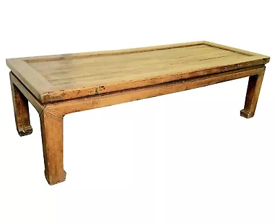 Antique Chinese Large Ming Coffee Table (2747) Circa 1800-1849 • $2519.10