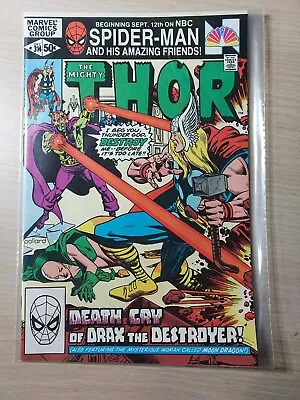 The Mighty Thor #314 Origin Of Drax & Moondragon Marvel Comics 1981  • $11.99