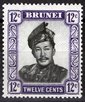 ZAYIX Brunei 108 MLH 1964 12c Violet Sultan On Ordinary Paper 072423S10 • $1.55