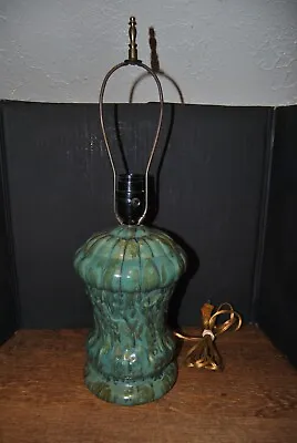 Zanesville Stoneware Neptune Glaze Works • $165