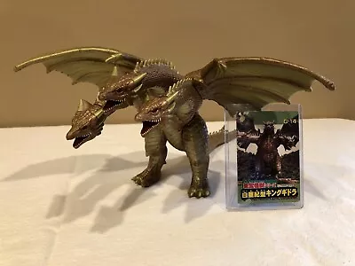 Rare Bandai Cretaceous Ghidorah Figure • $69