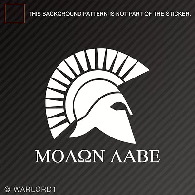 Molon Labe Come And Take Them Sticker Vinyl Decal 2A Second Amendment • $4.99