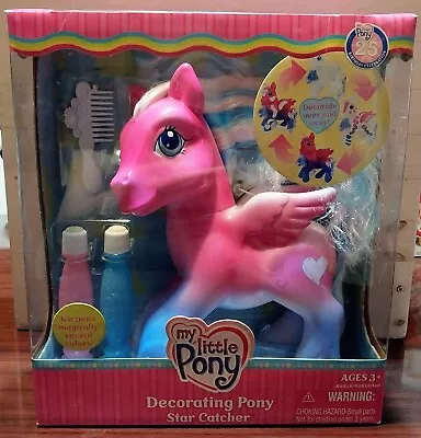 New My Little Pony 2007 Decorating Pony Star Catcher 25th Birthday Celebration • $59.99