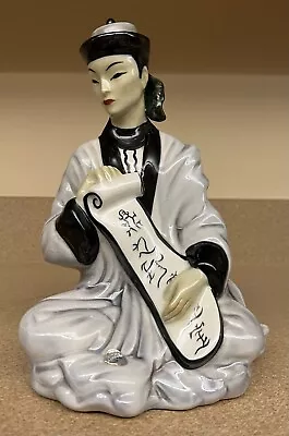 $130 • Buy Goldscheider Fine China | Sylvia Scott Chinese Poet Figurine