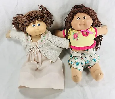 Cabbage Patch 1982 Doll Lot Brown Yarn Hair W/ Clothes And Diaper • $8.99