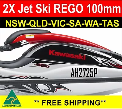 $9.99 • Buy PWC Jet Ski Rego Sticker Customise Registration 100mm High Cast Vinyl 2Pcs