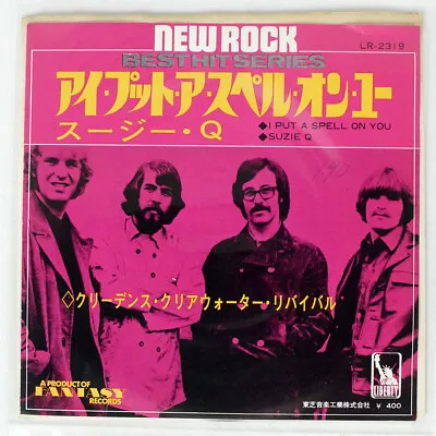 Creedence Clearwater Revival I Put A Spell On You Liberty Lr2319 Japan Vinyl 7 • $1