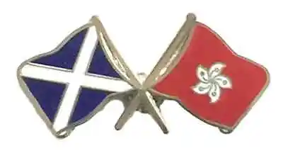 Scotland & Hong Kong Flags Friendship Courtesy Enamel Lapel Pin Badge T801 • £6.99