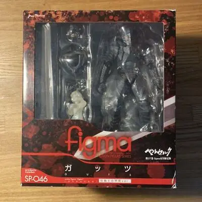 FIGMA Max Factory SP-046 Berserk Guts Berserker's Armor Ver. Action Figure • $148.29