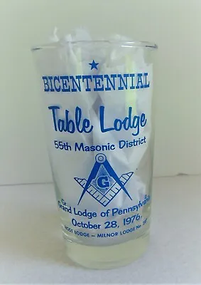 MASONIC BICENTENNIAL TABLE LODGE GLASS 55th MASONIC DISTRICT 1976 GRAND LODGE • $9
