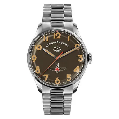 Sturmanskie Watch 2416- 3805145B Gagarin Vintage Retro Automatic Steel Band • £280.05