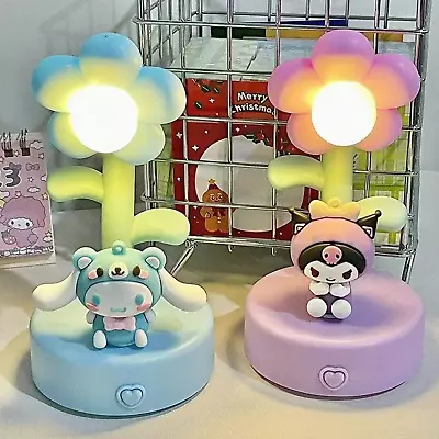 New Hello Kitty Kuromi Cinnamon Night Light Sunflower Table Light Sanrio • $24.86