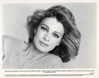 1979 Anne Archer Movie Actress From Hero At Large MGM Studio Photo Original 8x10 • $9.99