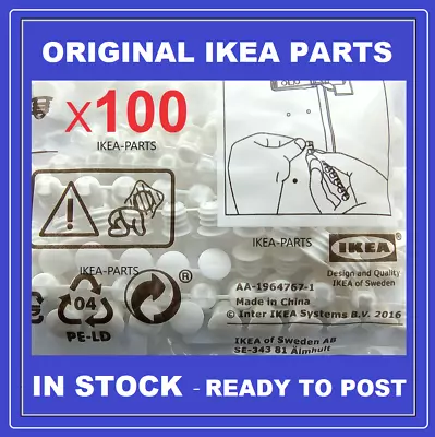 Ikea Pax Komplement Metod Variera Hole Cover Cap Plug X100 Sealed Original Item • £3.95