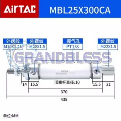 1PCS NEW Fit For AirTac Mini Cylinder MBL25X300CA • $74.79