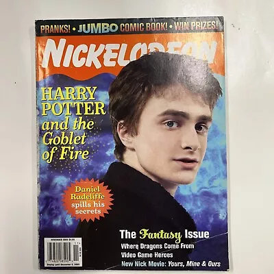 Nickelodeon Magazine November 2005 Harry Potter • $7