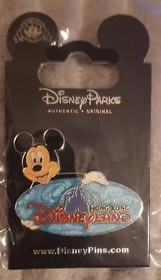 Disneyland Hong Kong Mickey Mouse Pin Badge • £7.99
