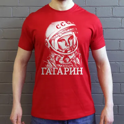 Yuri Gagarin (Large Print) T-Shirt • £15.99