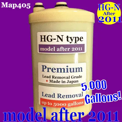 2 Pack Japan Made HG-N PREMIUM REPLACEMENT WATER FILTERS FOR ENAGIC KANGEN SD501 • $154.99