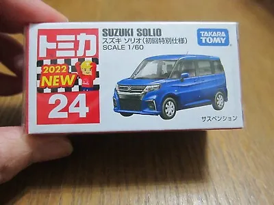 Tomy Tomica - 24 - SUZUKI SOLIO - Blue - Scale 1/60 - Mini Car - FR41 • $6.99