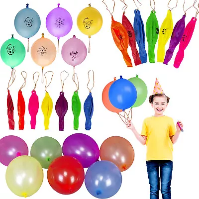 Punch Balloons Large BALOONS Party Bag Fillers Goody CHILDRENS Toys Birthday • £1.75