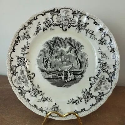 Vintage Mason's Ironstone 'Leeds' Pattern 27cm Dinner Plate • £9.95