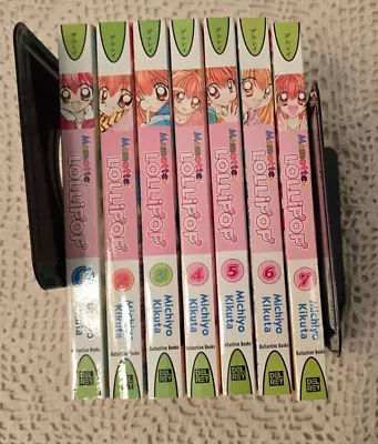 Mamotte Lollipop Manga English By Michiyo Kikuta Vol 1 - 7 Used Good Condition • $90