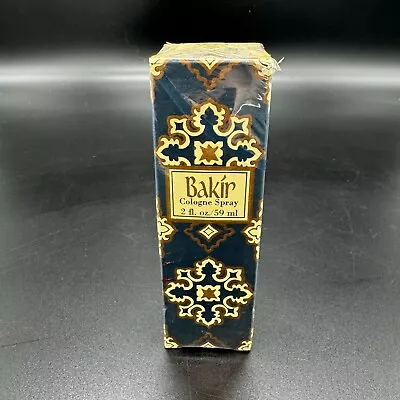 Vintage Bakir Cologne Spray Germaine Monteil 2 Oz NEW IN SEALED BOX • $172