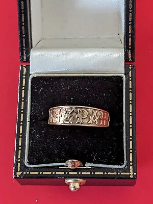 Vintage 9 Ct Gold Mizpah Ring Size N 2.8 G • $296.86