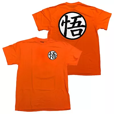 Dragon Ball Super Goku Symbol Adult T-Shirt • $22.95