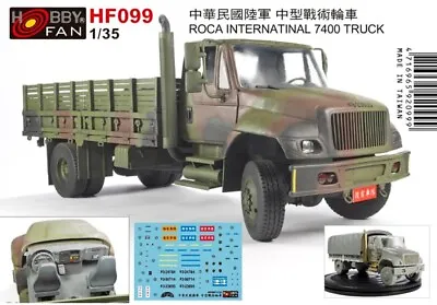 Hobby Fan 1/35 R.O.C Army INTERNATINAL 7400 Truck Full Resin Kit • $363.30