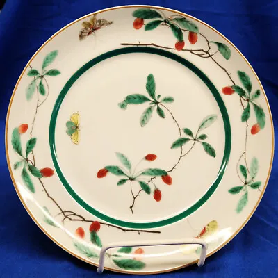 MOTTAHEDAH FAMILLE VERTE Salad Dessert Plate 8.5  NEW NEVER USED Made Portugal • $55.99