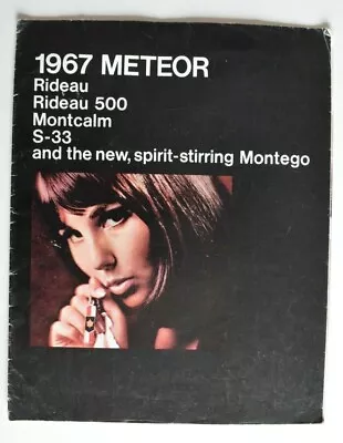 METEOR 1967 Rideau Montcalm S-33 Dealer Brochure Catalog - English - Canada  • $25.35