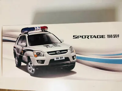 $159.60 • Buy 1/18 Kia Sportage Police Car Model Diecast Model 