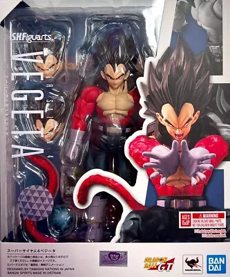 S.H. Figuarts Dragonball GT SS4 Super Saiyan 4 Vegeta Figure Bandai Tamashii • $64.99