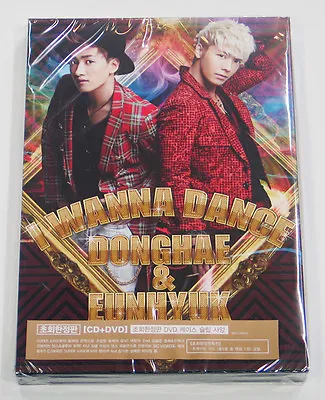 SUPER JUNIOR DONGHAE & EUNHYUK - I WANNA DANCE [Korean Ver] (CD+DVD) +Free Gift • $15.50