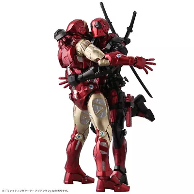 Marvel Avenger Sentinel FIGHTING ARMOR  Iron Man And Deadpool PVC Action Figure • $32.69