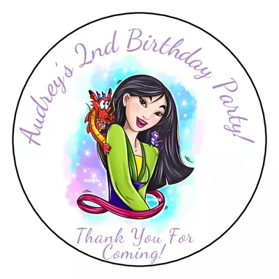 12 Personalized Mulan Birthday Party Stickers Favors Labels Tags 2.5  Custom • $4.99