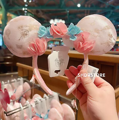 Disney 2023 Authentic Pink Flower Minnie Mouse Ear Headband Shanghai Disneyland • $16.79