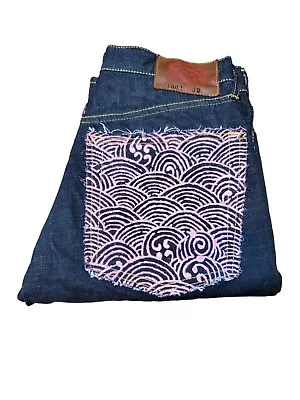 Vtg RMC Embroidered Selvedge Denim Jeans Made By Martin Ksohoh Men's Size 30x32 • $154.99