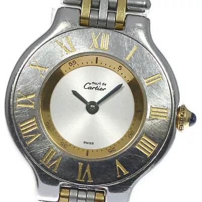 CARTIER Must21 W10073F4 Silver Dial Quartz Ladies Watch_800293 • $1208.06