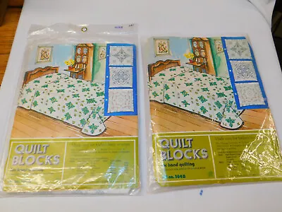 2 Packs Vintage VOGART 12 Quilt Blocks Stamped For Embroidery #584B FLoral Motif • $19.95