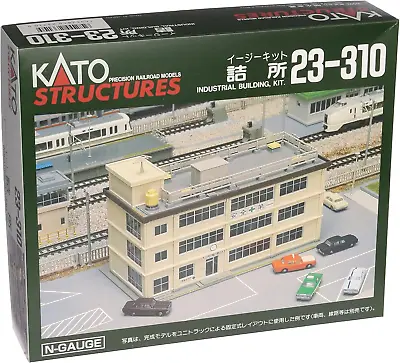 23-310 N Scale Industrial Building Structure • $54.99