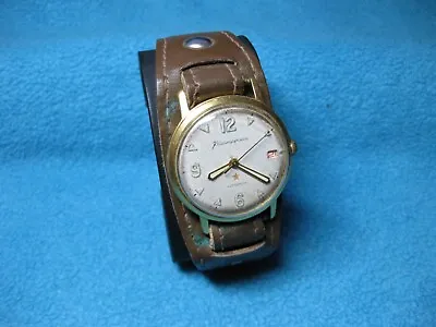 Rare Vintage Military Watch Chistopol Komandirskiye USSR Russian • $149