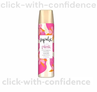 1 X Impulse Very Pink Fragrance Body Spray 75ml • £6.99