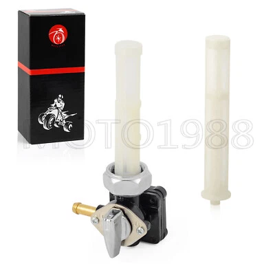 $49.99 • Buy Fuel Valve VACUUM Petcock 75-13 For Harley Davidson Electra Glide Classic FLHTC